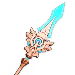weapon-img